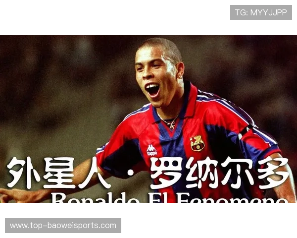 全球最受欢迎足球明星排行：他们的魅力如何征服球迷心？