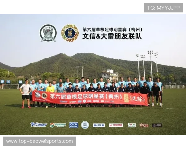 凉山足球球星成长故事展现草根力量与民族精神风采