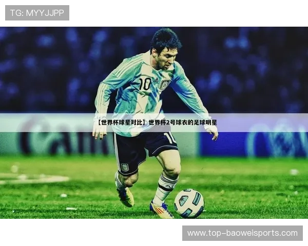 小佩足球球星的故乡在哪里 他是哪国人出道的背景揭秘