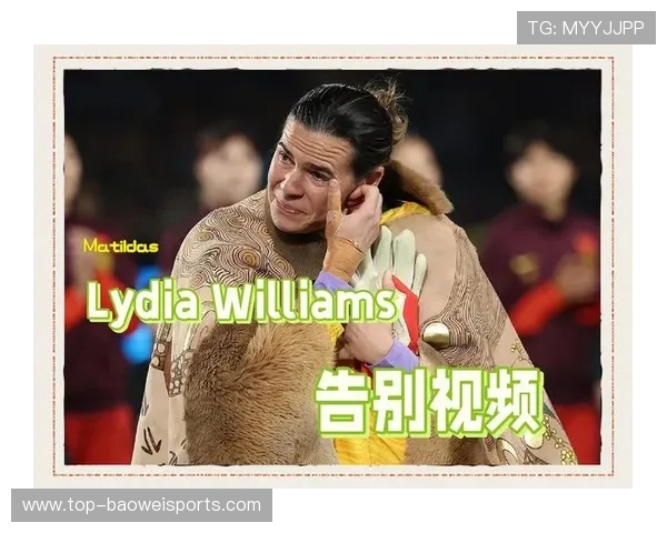 足球守门员球星的成长历程与传奇表现：从默默无闻到世界级守护者的蜕变之路