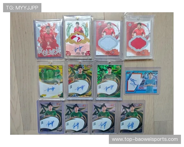 足球球星卡的市场行情揭秘：不同球员卡片价格差异分析